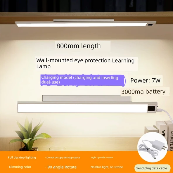 Duvara Monte LED Masa Lambası - 80cm, 7W Şarjlı (3000ma), Mavi Işık Yok, Kısılabilir Renk