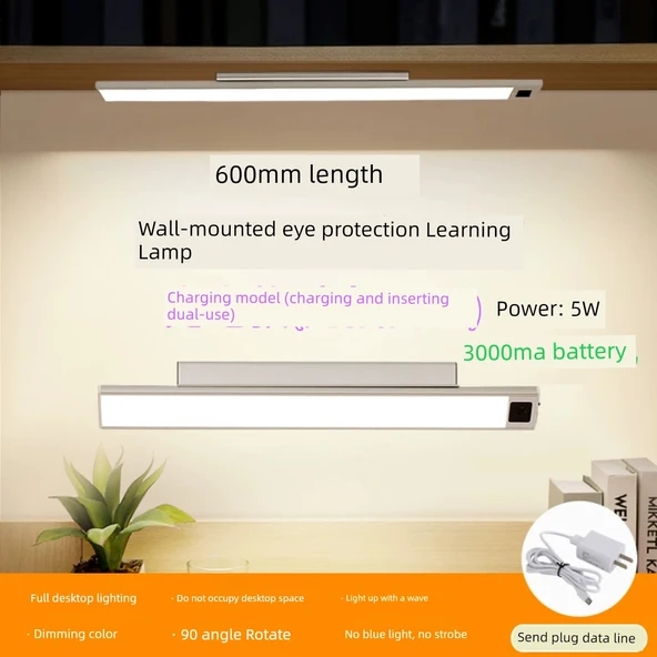 Duvara Monte LED Masa Lambası - 60cm, 5W Şarjlı (3000ma), Mavi Işık Yok, Kısılabilir Renk