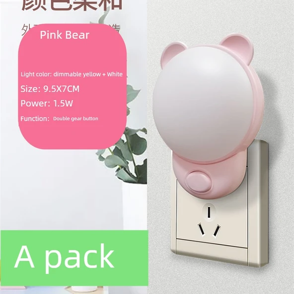 Pembe Ayıcık Gece Lambası