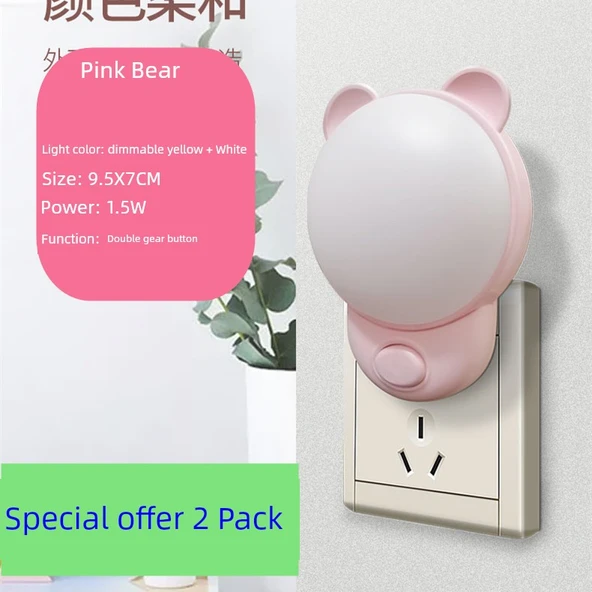 Pembe Çift Dimlenebilir Ayıcık Gece Lambası - 2'li Paket