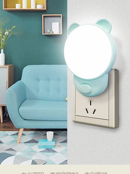 Pembe Çift Dimlenebilir Ayıcık Gece Lambası - 2'li Paket - 5