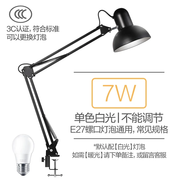 LED Klipsli Masa Lambası - Siyah Klips + 7W Beyaz LED (Enerji Tasarruflu, Flaşsız)