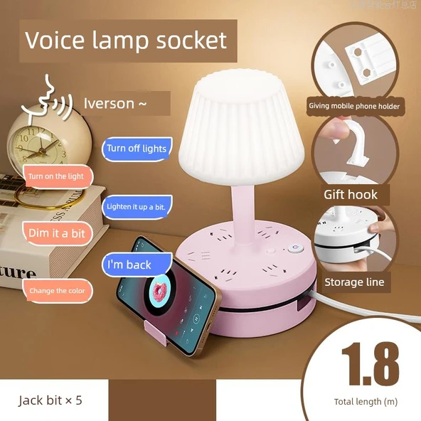 Akıllı Ses Kontrollü LED Masa Lambası F5 Pembe 5 Girişli Teleskopik 1.8m