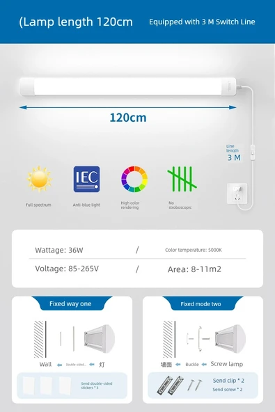 Göz Koruma LED Lamba - 1.2 m - 36W - 5000K - 3m Kablo