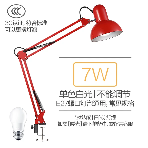 LED Klipsli Masa Lambası - Kırmızı Klips + 7W Beyaz LED (Enerji Tasarruflu, Flaşsız)