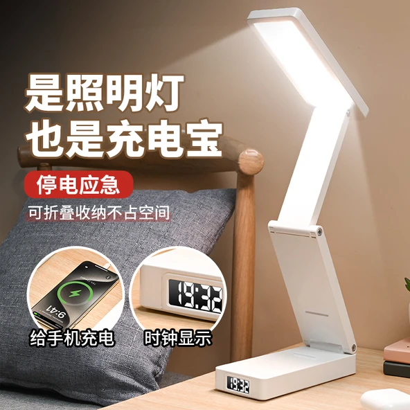Katlanabilir LED Masa Lambası - Beyaz - Zamanlayıcı ve 3000mA Şarjlı