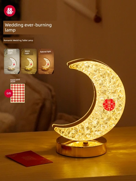 Ay Şekilli LED Gece Lambası - Kısılabilir, Renk Ayarlı, Dokunmatik