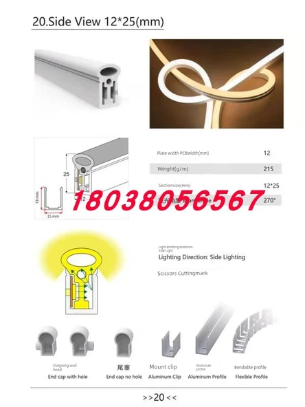 24V LED Şerit Lamba 40*25 - Beyaz - 10