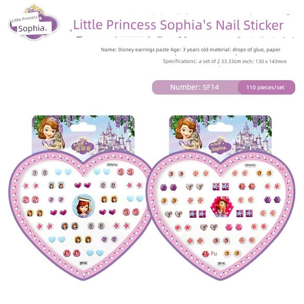 Disney Sofia 3D Küpe Sticker Seti - 110 Adet