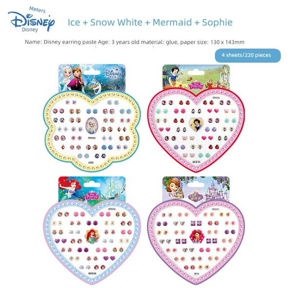 Disney Frozen, Pamuk Prenses, Deniz Kızı, Sofia 3D Küpe Sticker Seti - 220 Adet