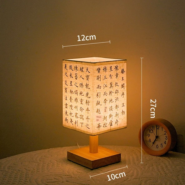 Çin Tarzı Retro Başucu Lambası - USB LED Gece Lambası - Tengwang Köşküne Giriş - USB (Sıcak Işık)