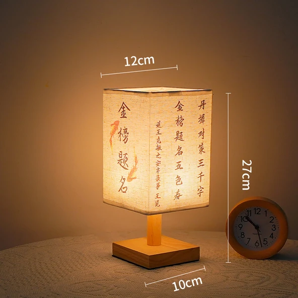 Çin Tarzı Retro Başucu Lambası - USB LED Gece Lambası - 1 Numara Olmak İstiyorum - USB (Sıcak Işık) - 1