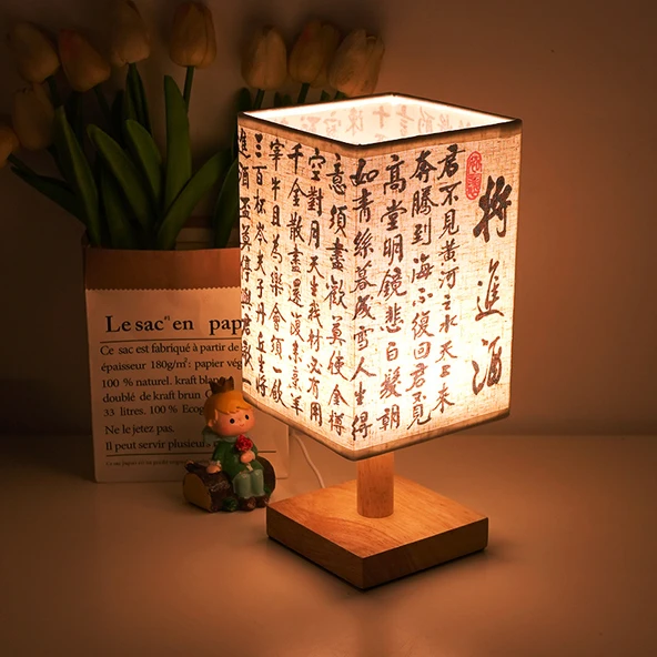 Çin Tarzı Retro Başucu Lambası - USB LED Gece Lambası - 1 Numara Olmak İstiyorum - USB (Sıcak Işık) - 2