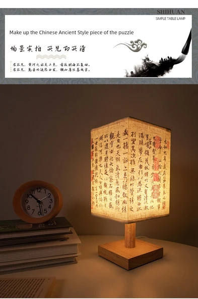 Çin Tarzı Retro Başucu Lambası - USB LED Gece Lambası - 1 Numara Olmak İstiyorum - USB (Sıcak Işık) - 8