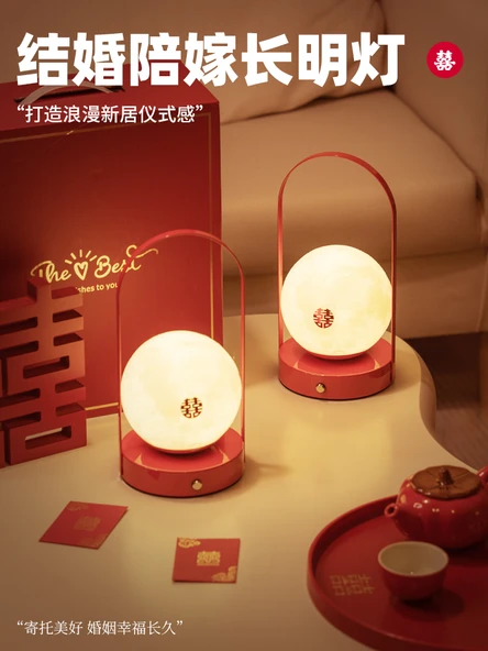 Düğün Başucu Masa Lambası - Dokunmatik - USB - LED - Neşeli Stil - Üç Renk - Şarjlı ve Fişli - Adaptörlü - Resim 2