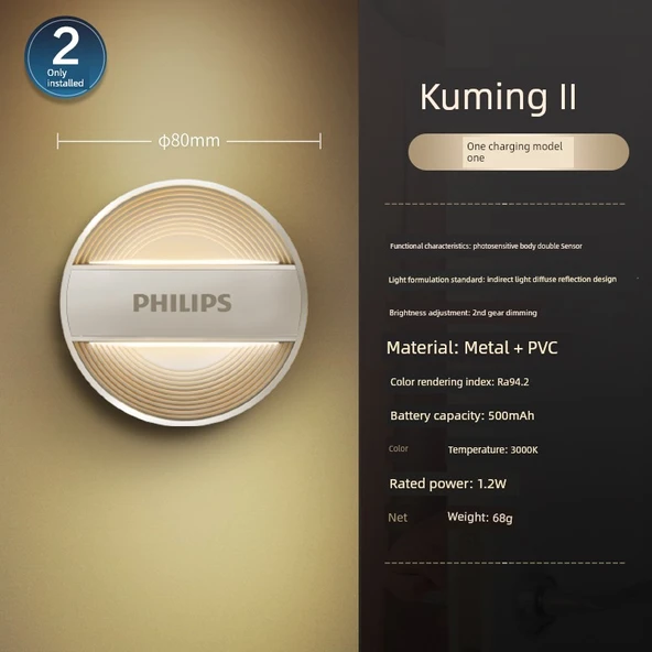 Philips Cool Yue 2. Nesil Şarjlı Gece Lambası - 2'li Paket