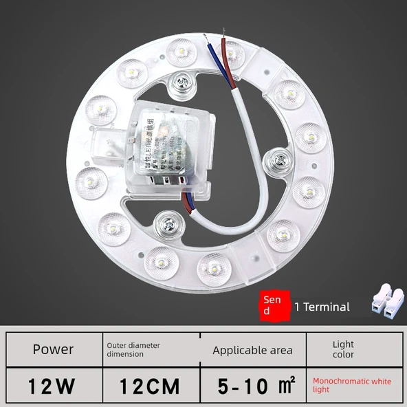 LED Tavan Lambası Modülü - 12W 12cm Parlak Beyaz Işık - 1