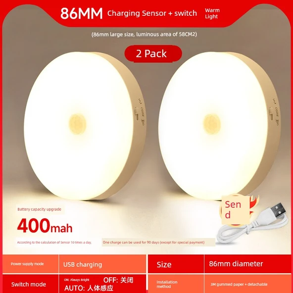 Kablosuz Manyetik LED Koridor Lambası - Gün Işığı, 86mm Şarj Sensörlü Anahtarlı, Geliştirilmiş Batarya (2'li Paket)