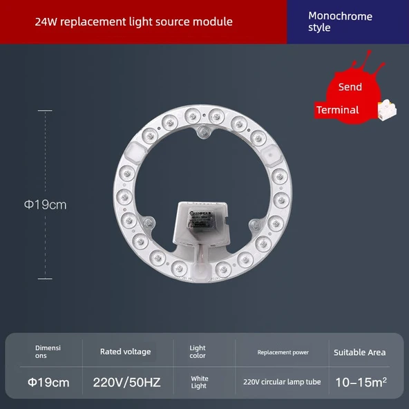 Halka LED Manyetik Tavan Lambası - 24W Beyaz Işık 19.5cm