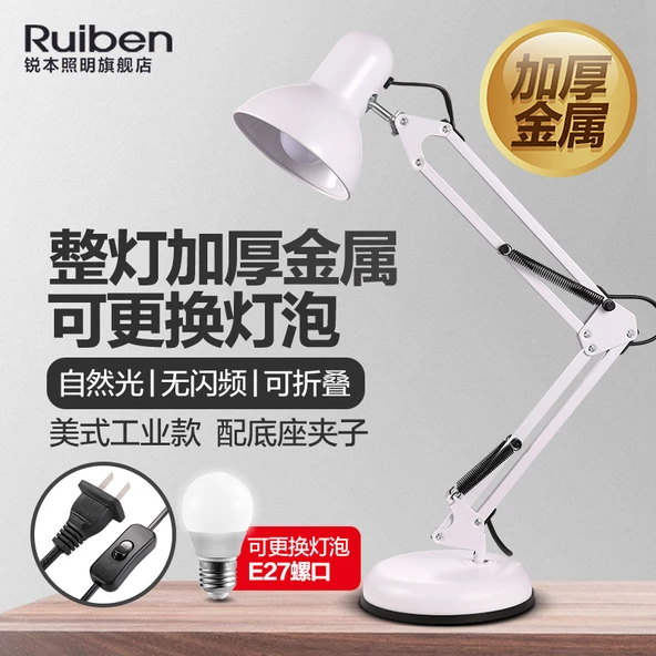 LED Uzun Kol Kelepçeli Masa Lambası - 811 Beyaz + Baz Klipsli + 5W Beyaz LED
