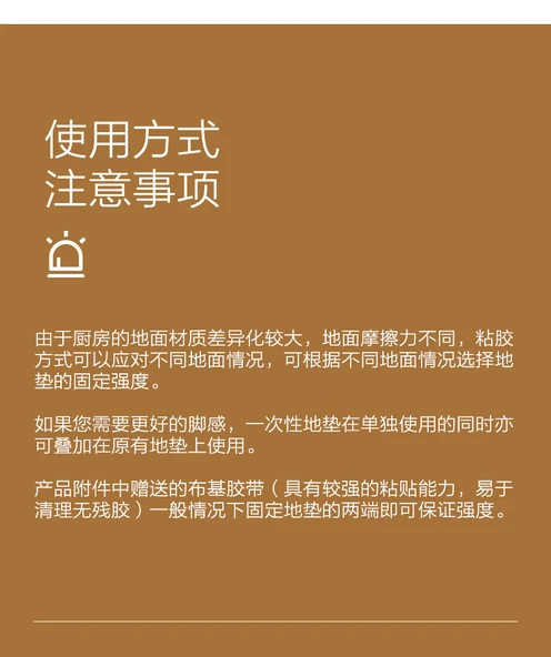 Tek Kullanımlık Mutfak Halısı - 500mm x 1000mm - Kömür - 12 Adet - Resim 9