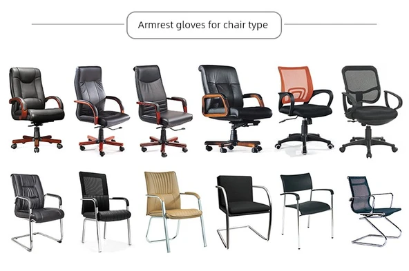Ofis Koltuğu Kolçak Kılıfı - Japon Kabartmalı Bej - 45cm (17-25cm Çevre) - 8
