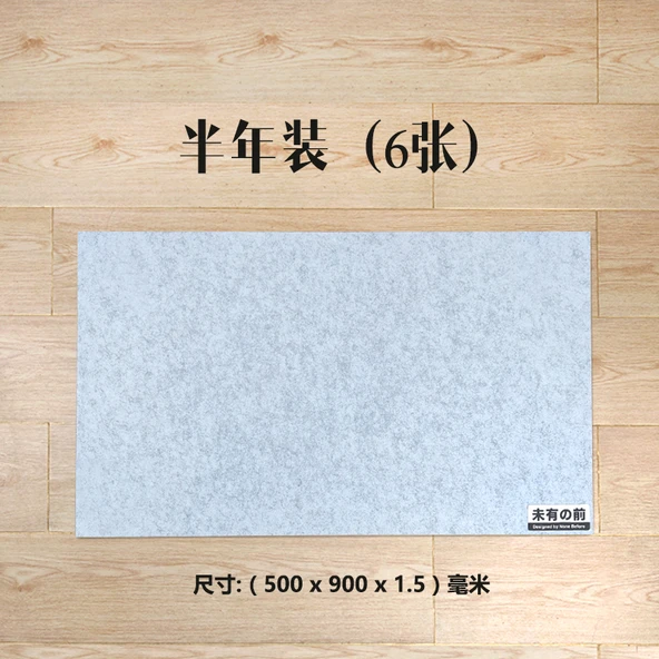 Tek Kullanımlık Mutfak Halısı - 500mm x 900mm - Duman Grisi - 6 Adet