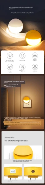 LED Başucu Lambası - Ay Desenli - Basmalı Anahtar - Sarı Işık - 7