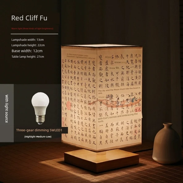 Çin Tarzı Ahşap Abajur - Düğmeli - Chibi Fu 5W LED - 3 Parlaklık