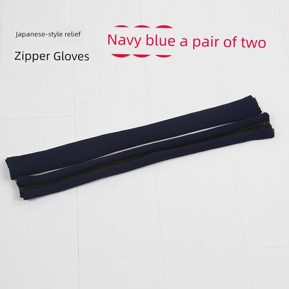 Ofis Koltuğu Kolçak Kılıfı - Japon Kabartmalı Lacivert - 45cm (16cm Çevre)