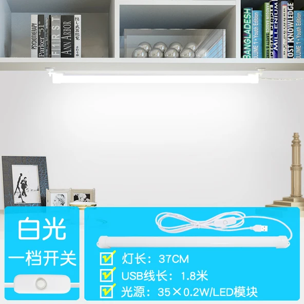 Manyetik LED Okuma Lambası - 37cm Beyaz Işık