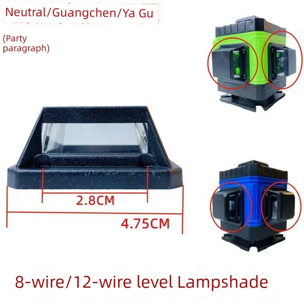 Nötr Işık Yeşim Seviye Lamba Siperliği - 2.8cm Cam Pencere 2 - 3