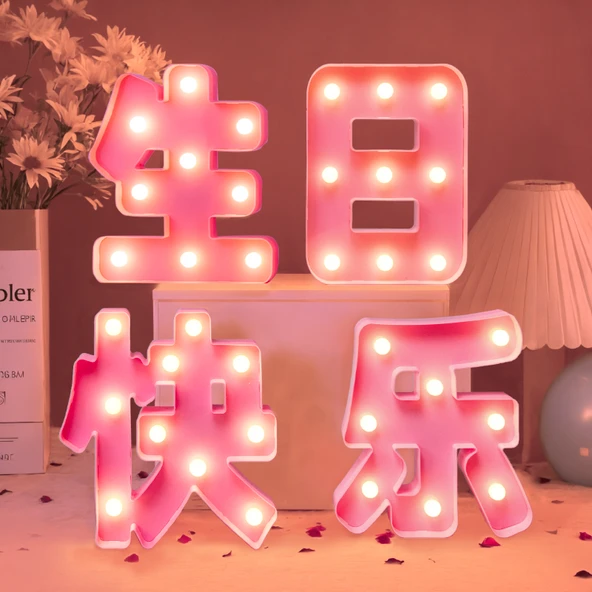 LED Cadılar Bayramı Gece Lambası Fotoğraf Sahne - Pembe Mutlu Yıllar Pilli