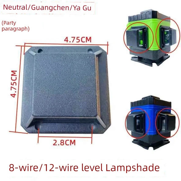 Nötr Işık Yeşim Seviye Lamba Siperliği - 2.8cm Cam Pencere 2 - 5