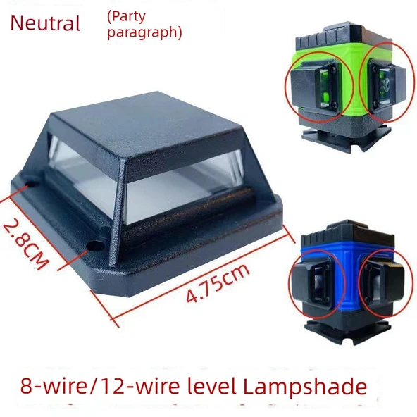 Nötr Işık Yeşim Seviye Lamba Siperliği - 2.8cm Cam Pencere 2