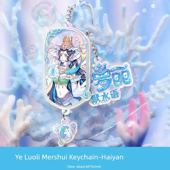 Ye Luoli Mershui Anahtarlık - Haiyan