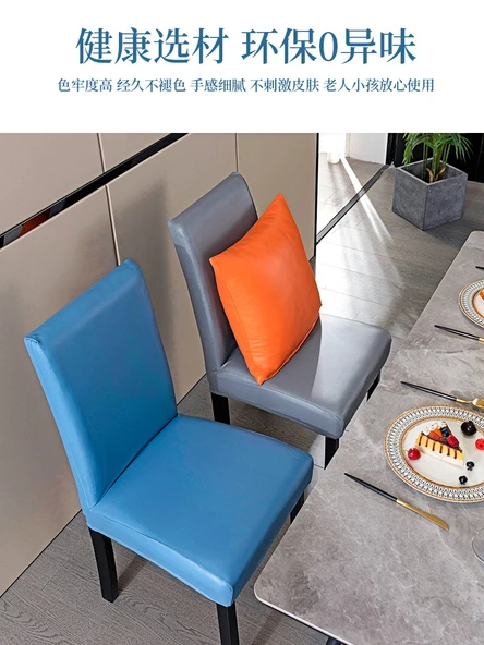 Yağa ve Su Geçirmez Elastik Sandalye Kılıfı - Gri - Yüksek Sırt (55-60cm) - 4