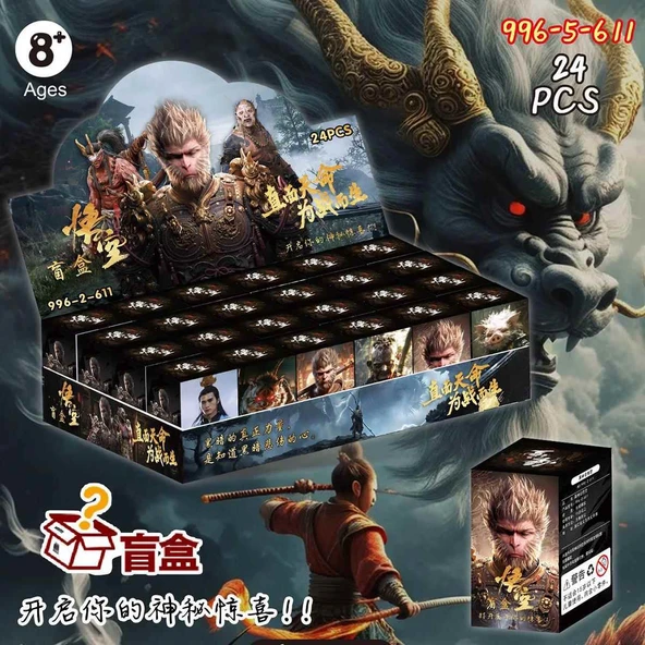 Black Myth Wukong Kappi Bala Kör Kutu - 24'lü Kutu - 6