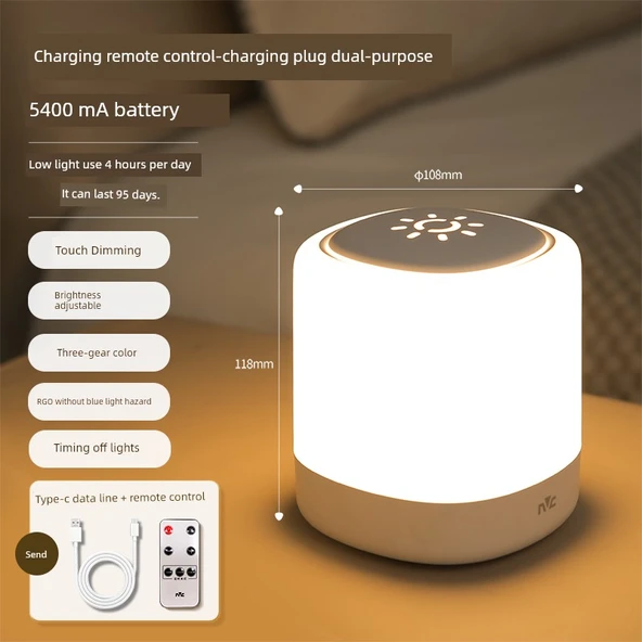 Bebek Odası Gece Lambası - Dokunmatik ve Uzaktan Kumandalı - 5400mAh (3 Ay) - Zamanlayıcılı