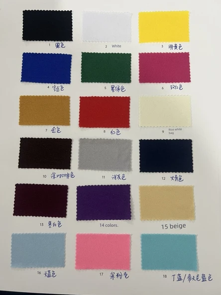 Elastik Pileli Etek Sandalye Kılıfı - 45 Renk Seçenekli