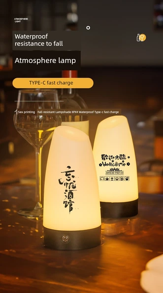 Şarj Edilebilir LED Bar Masa Lambası - Buz Mavisi Işık, Type-C Hızlı Şarj, LOGO, Düğmeli Anahtar - 4