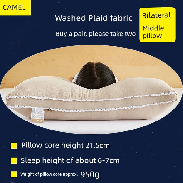 Yıkanabilir Kuş Tüyü Yastık - Deve Tüyü - Orta Yastık - 4-8cm