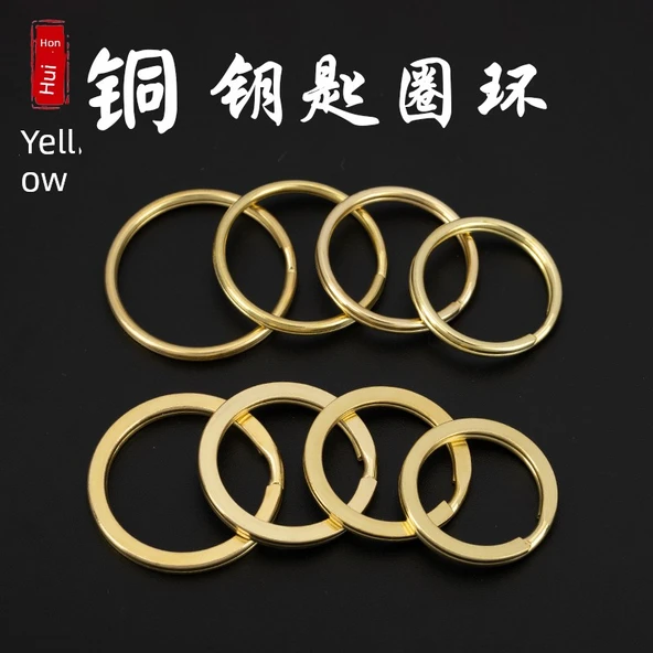 Bakır Çift Katmanlı Anahtarlık - Diyafram 35mm 5'li Paket - Resim 2