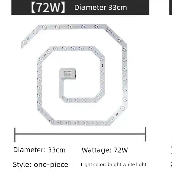 LED Tavan Lambası Modülü - 33cm 72W Beyaz Işık