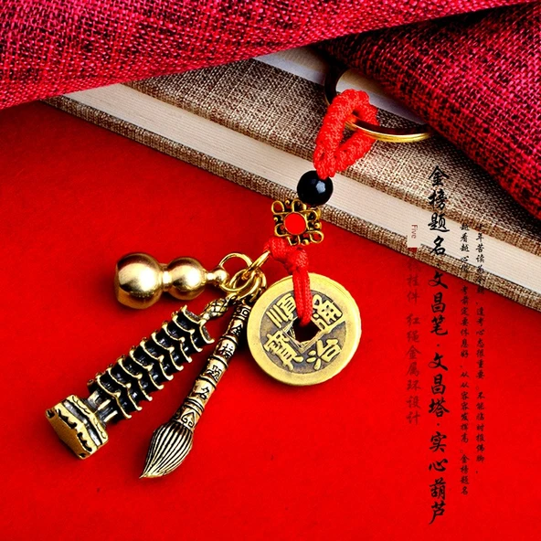 Wenchang Kulesi Anahtarlık - Kırmızı İp Wenchang Pagodası + Kalem + Beş İmparator Para + Katı Kabak (Cinnabar Yok)