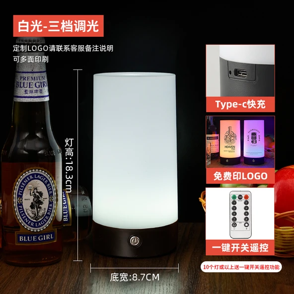 Şarj Edilebilir LED Bar Masa Lambası - Beyaz Işık + Baskılı + Type-C Hızlı Şarj (10+ Uzaktan Kumandalı)