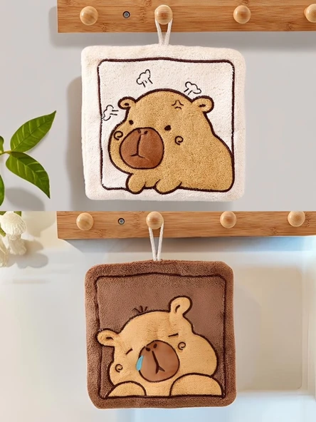 Koral Polar Asılı El Havlusu - Bej + Koyu Kahve - 21x21 cm