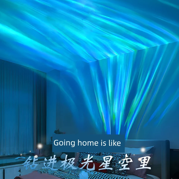 LED Bluetooth Ses Projektörlü Gece Lambası - Ahşap Desenli + Bluetooth Sesli Yıldız Işığı + Şarjlı Kumanda + 17 Aurora + Hediye Çantası - 4