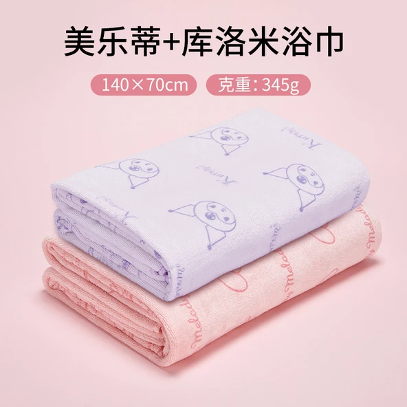 Sanrio Melody ve Kuromi İki Adet Banyo Havlusu Seti