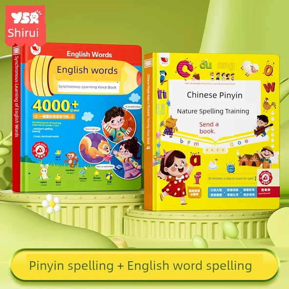 Pinyin Heceleme Eğitim Sesli Kitap - 2'li Paket Pinyin Heceleme + İngilizce Kelimeler